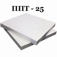 Пенопласт    ППТ-25   (лист 1м*1м)    50мм              РБ