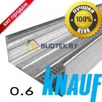 Профиль для гипсокартона  U50/40     3м        КНАУФ            РФ