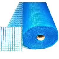 Сетка штукатурна  яч 5*5     50мкв     (160гр/м2)       Кт