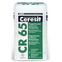 Ceresit CR 65  25кг гидроизоляционное покрытие  РБ