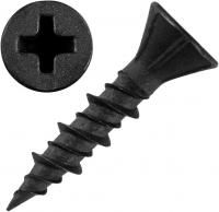 Саморез по ГВЛ     3,9*35мм            ( 1000шт)          РФ