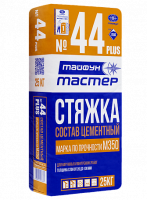 Стяжка цементная   Тайфун Мастер ТМ-44  PLUS   25кг    РБ