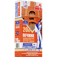 Тайфун Мастер -Печник20кг (клад-штукат жарост смесь для печей и камин