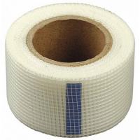 Серпянка  45мм      90м         РБ