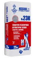 Тайфун Мастер    "корник   2,5мм"     ТМ-23К-3   БЕЛАЯ       25кг   РБ