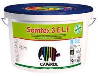 Caparol Samtex 3  -B1    2,5л  DE