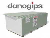 Гипсокартон ГСП Влагостойкий Потолочный 9,5*1200*3000 DANOGIPS, РБ
