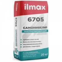 Самонивелир гипсовый быстротверд  ILMAX 6705   2-60мм  М100   20кг