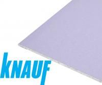Гипсокартон САПФИР ОгнеВлагост ГСП DF Н3  12,5  1200 2500  Кнауф  РФ