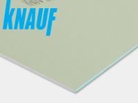 Гипсокартон Огне-Влагостойкий Стеновой 12,5*1200*3000 ГСП DFН2 Кнауф РБ