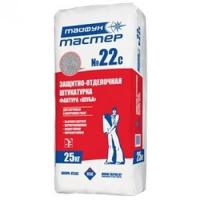 Тайфун Мастер  "шуба"  ТМ-22 С  под Окраску   25кг   РБ