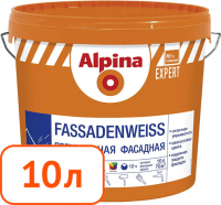 Краска ВД-АК Alpina EXPERT Fassadenweiss База 1, белая, 10 л /15,8кг