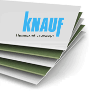 kupit-gipsokarton-v-minske-knauf_200x200.png