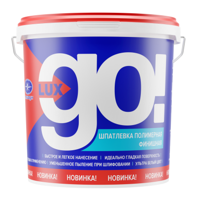 Люкс  LUX GO шпатлевка полимерная  финишная  ведро 18кг  РБ
