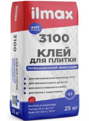 IlMAX   3100  25кг  кл д/пл повышенной фиксации       РБ