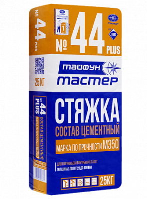 Стяжка цементная   Тайфун Мастер ТМ-44  PLUS   25кг    РБ
