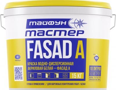 Тайфун Мастер краска ТМ-Фасад  База  А  10,5л (15кг)  РБ