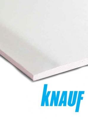 Гипсокартон Потолочный ГСП А 9,5  1200  2500  РБ