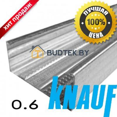 Профиль для гипсокартона СD 60*27   4м       КНАУФ            РФ