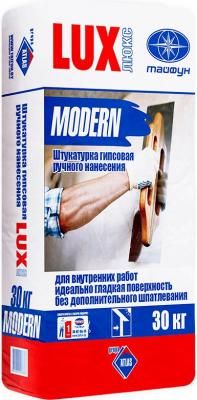 Гипсовая штукатурка  ЛЮКС  МОДЕРН 30кг   РБ