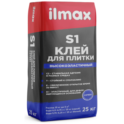 Ilmax  S1 клеевая высокоэластичная смесь  М150, F100, К1, St-4  25кг