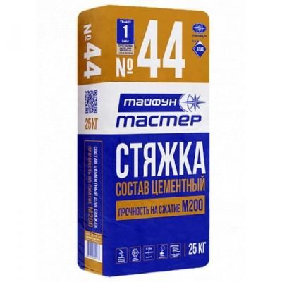 Стяжка цементная   Тайфун Мастер        ТМ-44     25кг    РБ