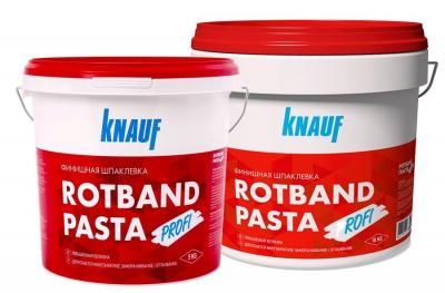 Шпатлевка финишная Кнауф Ротбанд Паста ведро18кг РФ
