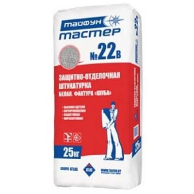 Тайфун Мастер  шуба  ТМ-22 В   Белая                 25кг   РБ