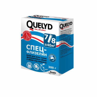 Клей   QUELYD   для флизелиновых обоев 300гр   ЕС