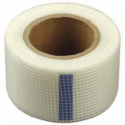 Серпянка  45мм      45м         РБ