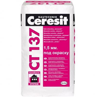 Ceresit камешковая  CT-137  1,5мм  под Окраску 25кг   РБ